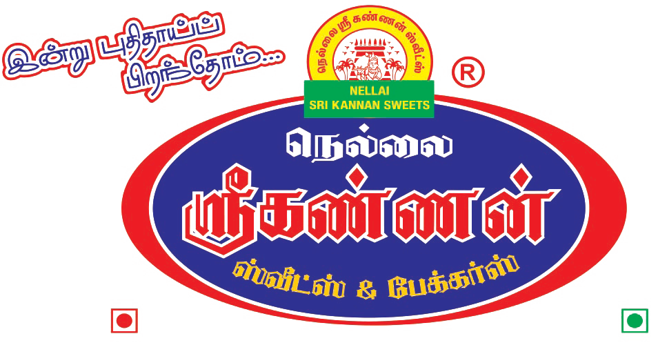 Nellai Sri Kannan Sweets & Bakers